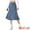 Blue, variant on DARING DIVA Women's High Waisted A-Line Flared Midi Denim Skirt XS Dark Blue