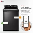 thumbnail image 2 of LG WT7900HBA Washer - Top Loading - 5.40 ft³ Washer Capacity - Smart Connect - Black Steel, 2 of 5