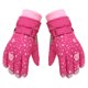 thumbnail image 1 of Qarigey 1 par de guantes para esquiar en la nieve para niños, guantes a prueba de viento, mitones de calentamiento ajustables, equipo deportivo para guantes y mitones Rojo Qarigey AP013201-01, 1 of 6