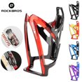 thumbnail image 2 of Soporte para botella de bicicleta ROCKBROS, soporte para botella de agua para bicicleta de montaña o carretera, soporte para botella de ciclismo ligero colorido, accesorio para bicicleta Tan Jianjun unisex, 2 of 2