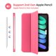 thumbnail image 4 of Funda ProCase Smart para iPad mini 7/6 de 8,3 pulgadas con funda inteligente, 4 of 8