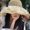 Beige, variant on Lace Grass Woven Sun Hat For Women In Summer, Breathable Large Brimmed Beach Vacation Straw Hat, Full Face Sun Shading And Sun Protection Hat