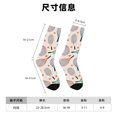 thumbnail image 3 of Lsque Cute Tennis Racket Printed Men's Crew Socks, Soft Durable Breathable Moisture-Wicking with Odor Control Cotton socks, 3 of 6