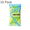 Lime Scent, variant on Cooling Towels for Neck and Face 10 Pack, Instant Cooling Towel Wipes, Individually Wrapped Portable Cold Towels for Hot Weather, Sports, Travel, Outdoor Activities