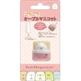 thumbnail image 1 of Sumikko Gurashi Cable Mascot Polar Bear, 1 of 5