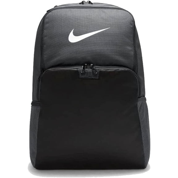 Nike Brasilia Extra Large 30L Sports Backpack, Black