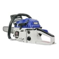 thumbnail image 4 of Motosierra FIAT PROFESSIONAL  PALERMO45SR, 4 of 4