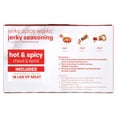 thumbnail image 5 of NESCO® BJH-6 Hot & Spicy Flavor Jerky Seasoning, 9 Pack, 5 of 10