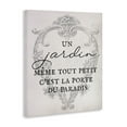 thumbnail image 3 of Stupell Industries French Phrase with Vintage Border Canvas Wall Art design by Lil' Rue, 48 x 36, 3 of 7