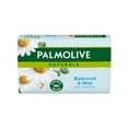 thumbnail image 1 of Palmolive Bar Soap Chamomile & Vit. E 90g, 1 of 1