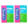 Benadryl Itch Stopping Cream Extra Strength 1 oz (Pack of 2)