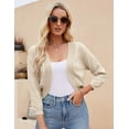 thumbnail image 3 of Shermia Cardigan Court à Manches 3/4 pour Femmes, Ouvert devant, Léger, 3 of 7