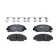 thumbnail image 1 of Balatas Ceramicas Civic 1996 A 2011 Honda Delanteras TRW ., 1 of 4