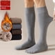 thumbnail image 1 of Calcetines de algodón de pantorrilla para hombre, calcetines largos de algodón de rizo, otoño e invierno, calcetines de algodón de color sólido de tubo alto y cálidos, 1 of 4