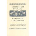 thumbnail image 1 of Symposium de Plato, 1 of 2