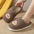 thumbnail image 6 of WOYY Women's Fuzzy Slippers Winter Warm Graphic Slippers Casual Non Indoor Shoes, 6 of 8