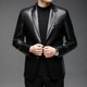 thumbnail image 1 of Chaqueta de traje de cuero para hombre, chaqueta de traje de primavera y otoño, chaqueta informal de alta gama para mediana edad, chaqueta gruesa de moda para otoño e invierno, 1 of 2