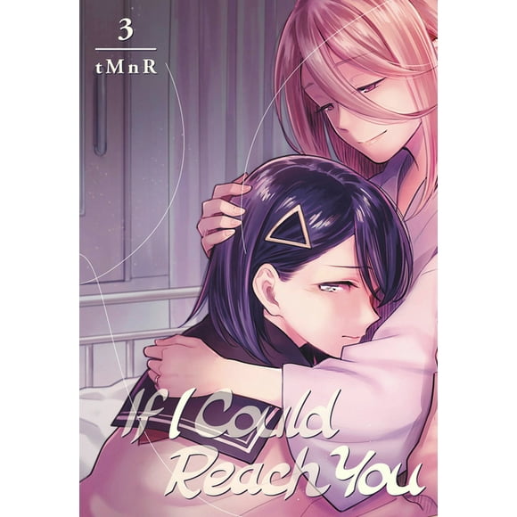 If I Could Reach You: If I Could Reach You 3 (Series #3) (Paperback)