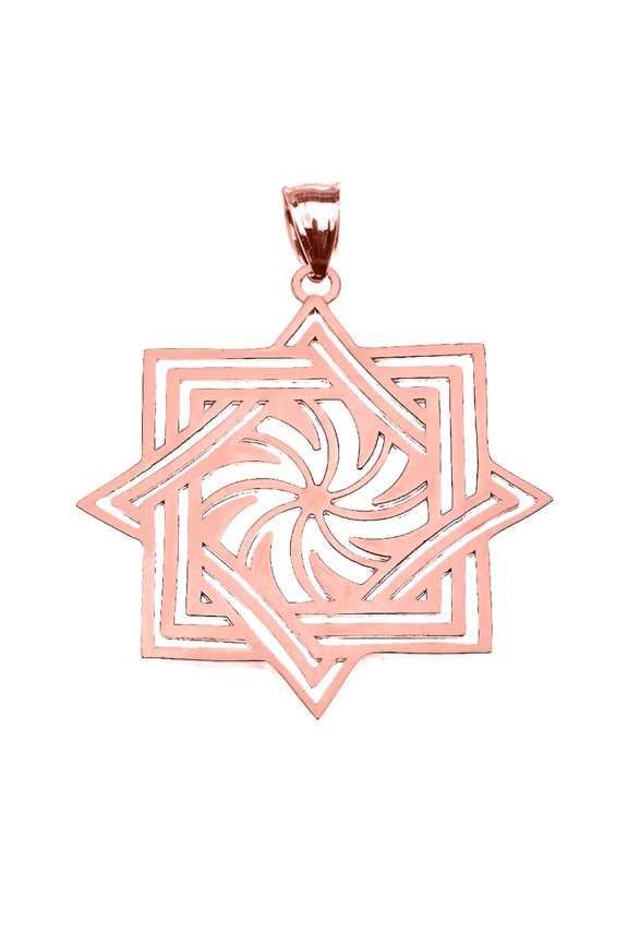 ROSE GOLD ARMENIAN ETERNITY PENDANT NECKLACE :  14K  Pendant with 22" chain