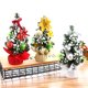 thumbnail image 2 of 20CM Árbol de Navidad Mini Decoraciones navideñas de escritorio Adornos navideños de brico Abanopi Árbol de Navidad, 2 of 5