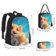 thumbnail image 2 of Disketp Cloud Cute Hamster Mochila Estampada de Gran Capacidad con Lonchera y Estuche, Set de 3 Piezas para Estudiantes, 2 of 7