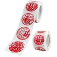 thumbnail image 1 of 2 Rolls Chinese New Year Stickers Labels Envelope Stickers Gift Seal Decals, 1 of 7