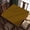 Taupe, variant on Mahjong Mat for Table 31.5" Square, Anti-Slip Noise Reduction Multi-Purpose Padded Board Game Mat for American Mahjong, with Rubber Backing & Carrying Bag (Taupe), Warm Earthy Tone