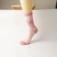 thumbnail image 2 of FhsagQ Chaussettes Chaussettes pour Femmes Sans Entrejambe Rouges Chaussettes Imprimées pour Femmes et Hommes contre le Cancer Journée Internationale de Publicité Chaussettes de Compression Moyenne Chaussettes de Course en Plein Air Chaussettes pour Femmes Taille Unique, 2 of 4
