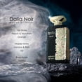 thumbnail image 3 of Perfume Adyan Dalia Noir Extrait de Parfum para Mujer, 3 of 3