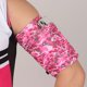 thumbnail image 1 of Cinturón de brazo para teléfono móvil, cinturón para correr, cinturón elástico que se ajusta al cuerpo, bolso para el brazo para montañismo al aire libre, bolso para la muñeca de gran, 1 of 6