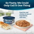 thumbnail image 4 of Blue Buffalo Tastefuls Adult Cat Wet Food, Chicken Morsels in Gravy, 5.5-oz. Can, 4 of 12