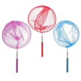 thumbnail image 1 of Assorted Color Telescopic Net for Catching Butterflies and Insects with Retractable Handle and Frame, 1 of 5