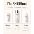 thumbnail image 3 of Set de cuidado de la piel SK-II Ultimate Aura Essentials de 3 piezas, 3 of 3