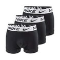 thumbnail image 3 of Nike Men's Boxer Shorts Tri-Pack - Comfort  Style, 3 of 3