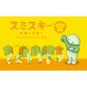 Smiski Glow in The Dark Figures