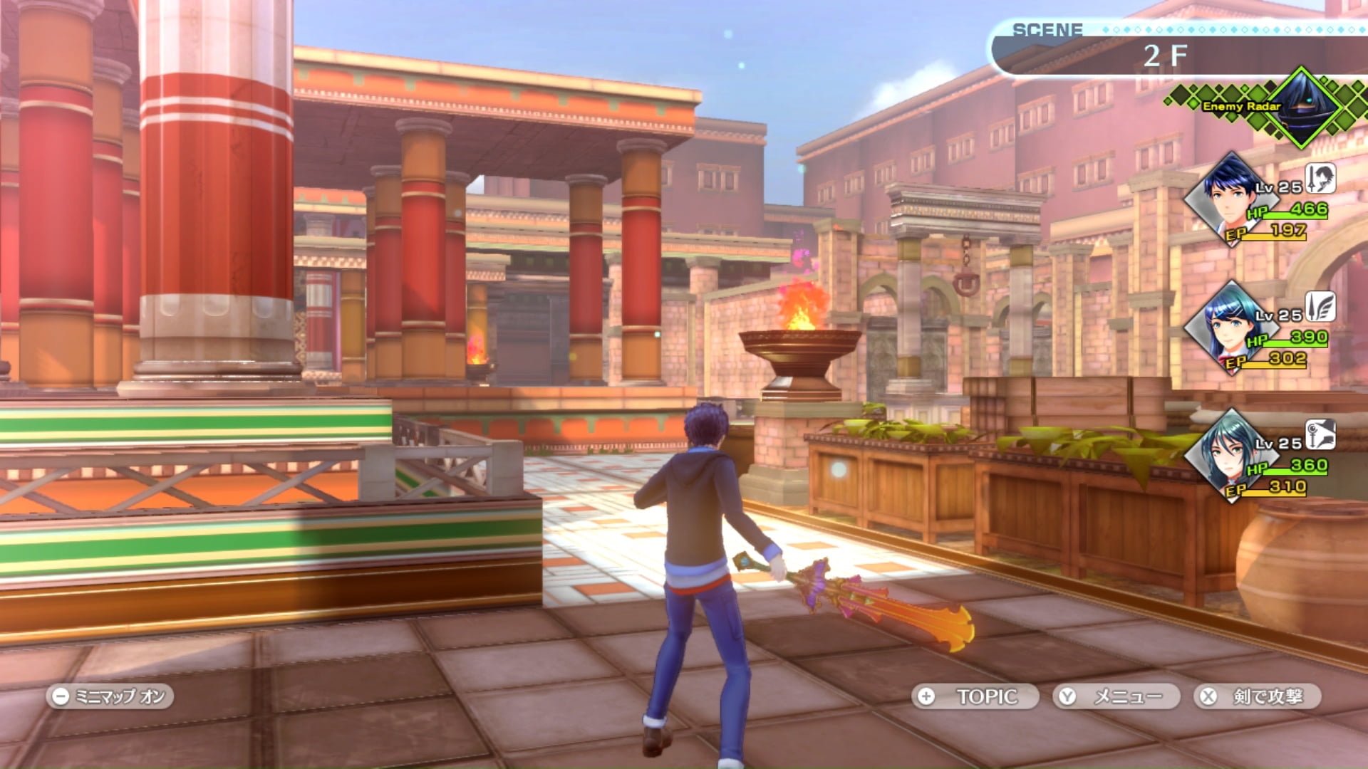 Tokyo mirage sessions walmart deals
