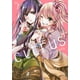 thumbnail image 1 of Citrus + 1 Kodansha 7500588020078, 1 of 2