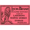 thumbnail image 3 of Phillumenart 18x13 Black Modern Framed Museum Art Print Titled - Lion Brand Coloured Matches, 3 of 5