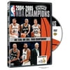 NBA 2004-2005 Champions (DVD)