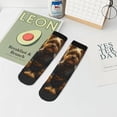 thumbnail image 5 of Uemuo Forest Creek Cute Dog Printed Crew Socks, Moisture-Wicking Socks, Athletic Socks for Men Breathable Cushion Socks Casual Sport Socks for Running Traveling, 5 of 6