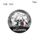 thumbnail image 1 of Vajilla desechable de terror para 10 invitados, servilletas de calavera y esqueleto de rosa, platos, Festival de fantasmas, decoración de Feliz Día de Halloween, 2023, 1 of 4