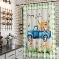 thumbnail image 3 of Shower Curtain for Bathroom Farm Animals Grey Bunny Tail Waterproof Bath Curtains Shower Curtains with Hooks,Easter Eggs Carrots Buffalo Lattice Bathroom Curtain Privacy Drapes for Bathtubs 36x72in, 3 of 9