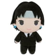 thumbnail image 1 of Plush - Hunter X Hunter - Chrollo 8" Soft Doll Toys ge56661, 1 of 3