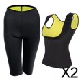 thumbnail image 1 of 2x Trajes De Sauna Chaleco Corsé Moldeador De Cuerpo De Neopreno Para Ejercicio De Gimnasio Quemagrasas, 1 of 8