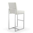thumbnail image 6 of Home Square 42" Faux Leather Barstool in Pearl White - Set of 2, 6 of 7