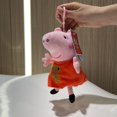 thumbnail image 5 of Peppa Pig-muñeco de peluche de peppa Pig para niño y niña, juguete auténtico de 19cm con oso de peluche, George, dinosaurio, papá, mammy, regalo de cumpleaños, 5 of 5
