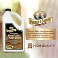 thumbnail image 3 of Parker &amp; Bailey Wood Floor Cleaner refill 64 oz., 3 of 6