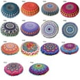 17 Inch Floor Pillows & Cushions Decorative Hippie Mandala Pouf Pillow
