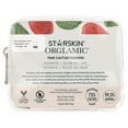 thumbnail image 6 of Starskin Pink Cactus Pudding Treatment, 15ml, 6 of 7