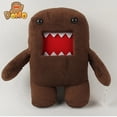 thumbnail image 2 of 2024 NUEVO 20cm Kawaii Domo Kun Domokun Juguetes de peluche Muñeca Divertido Domo-kun Juguete de peluche Animales de peluche suaves Juguetes para niños Regalos de Navidad para niños, 2 of 5